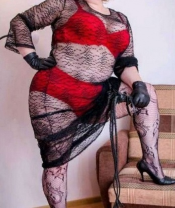 Диана, 43